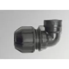 Sch. 40 PVC Service Elbow 1-1/2 in. x 1 in. Compression x FNPT | 7532064