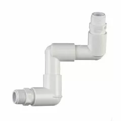 1/2" MPT White PVC Compact Turf Swivel Joint | LSCT1305