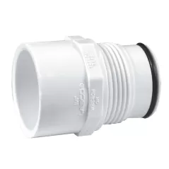 1-1/2" Socket x Acme White PVC Heavy Turf Swing Joint | LSCG310000