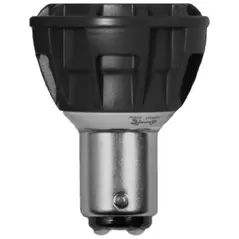 BRILLIANCE AR11-LED DCB 27K 60D | BRIAR112270060