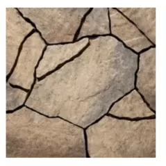 Belgard Mega-Arbel Patio Slab, 60mm, Savannah