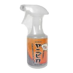 Synthetic Detergent Sap Remover, 10.14 Oz | M-5522