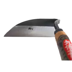 High Carbon Steel Laminated For Weeds Nejiri Scraper | N-2211