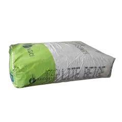 Argos Type N Mortar | TYPENLTB