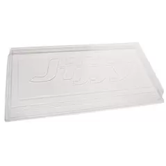 Jiffy 11x22 Gro Dome