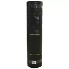 Dewitt 6'x300' Sunbelt Bulk Ground Cover Weed Barrier DWSB06 DWSB6 DWSBLT6300 XDW SBLT6300 XDW-SBLT6300 042579815739 XDW3501