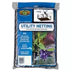 ANF 14'x50' Utility Net Black