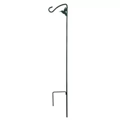 Classic 42" Hummingbird Hook
