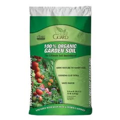 VPG 2CF Loose 100% Organic Garden Soil Fertilome