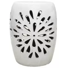 MCarr 19" Starburst Garden Stool White