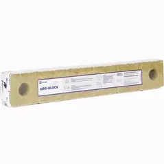 Grodan Gro-Block Improved GR6.5 - Small 4" (4x4x2.6) w/Hole - Shrinkwrap/Strip - Carton (216/Carton)