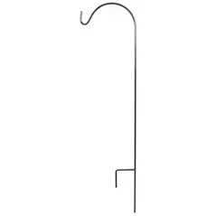 AGW 45"x12" Basket or Feeder Hanger Black