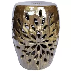 MCarr 19" Starburst Garden Stool Brown Cream