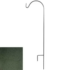 AGW 45"x12" Basket or Feeder Hanger Spruce