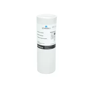 Starskii - 25000 Individuals - Tube