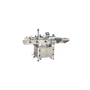 The Square Container Wrap Labeler