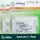 Celsius WG Herbicide