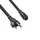 Cable Logic Power Cord - ILuminar Lighting