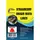 Pest Wizard 3pk Strawberry Crown Borer Lure