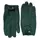 We the Wild Leaf Cleaning Microfiber Dusting Gloves