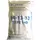 Nutricote NPK 14-13-13 T140 50Lb (replaces 14-14-14 ) (40/Pl)