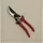 Organic 8.5" Garlic Shear With Bypass Pruner