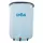 Grow1 Collapsible Water Tank - 13 Gallon
