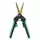 Grow1 Titanium Trimming Shears, Curved Blade scissors