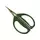 HDF Bonsai Shear 40MM