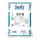 Jacks 12-4-16 RO Pure Water 25Lb (80/Pl)