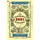 Old Farmer's Almanac 2024 Annual Edition