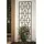 Panacea 78" Contemporary Trellis Black
