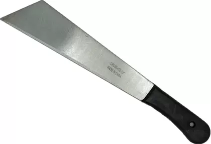 Machete with Sheath 13-Inch