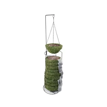 SuperMoss Small Woven Round Moss Basket in Display