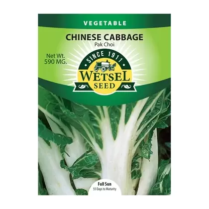 CAB. CHINESE PAK CHOI 590 MG