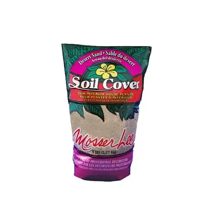 Mosser 1.5qt Desert Sand