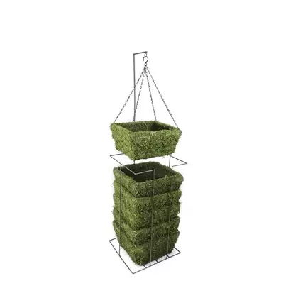 SuperMoss Medium Woven Square Basket Display