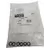 Purge O-Ring (Viton) (6-Pak) - T2C-150