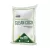 Loose Coco Pure - 2 Cu Ft (65 Per Pallet)
