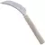 A+ Grade, 4.3-inch Stainless Steel Sickle