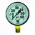 Dry Air Pressure Gauge - 60 PSI