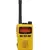 EVX-S24 YELLOW 2 Watt Analog 3 Watt Digital, 256 Channel, Analog & Digital, UHF 403-470 MHz Display
