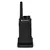 UHF 2-Watt/ 4-Channel/ Non-Display