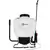 Centurion 4 Gallon Backpack Sprayer