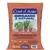 CME 16qt Indoor Houseplant Mix 120/PL