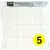 Pest Wizard 5pk Replacement Plastic Delta Liner