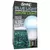 Miracle LED SmokePhonics Blue Spectrum A19 LED Grow Light Bulb