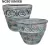 MCarr 27PC Leaf Planter Plt Blue Mexican Wash
