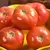 Tomato, Pink Girl Hybrid Treated - 10,000 Seed Count