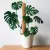 Panacea 11" Stackable Natural Trellis Poles